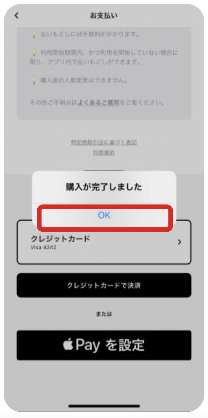 __________2022-05-16_2.49.57.png
